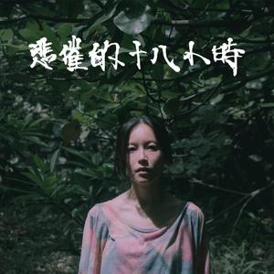 女性裸体网站大全美国视频
