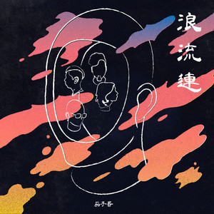 女性裸体网站大全美国视频
